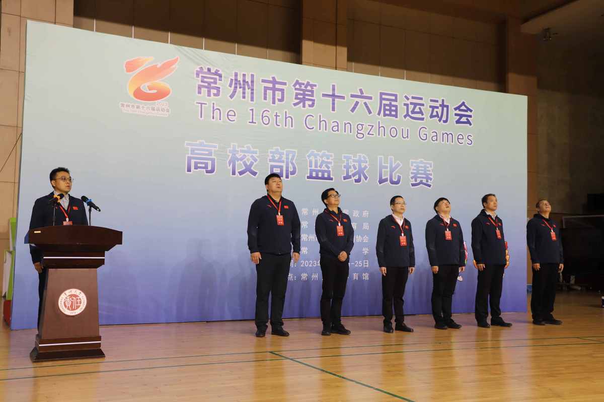 儿童篮球基本功训练内容包括_0